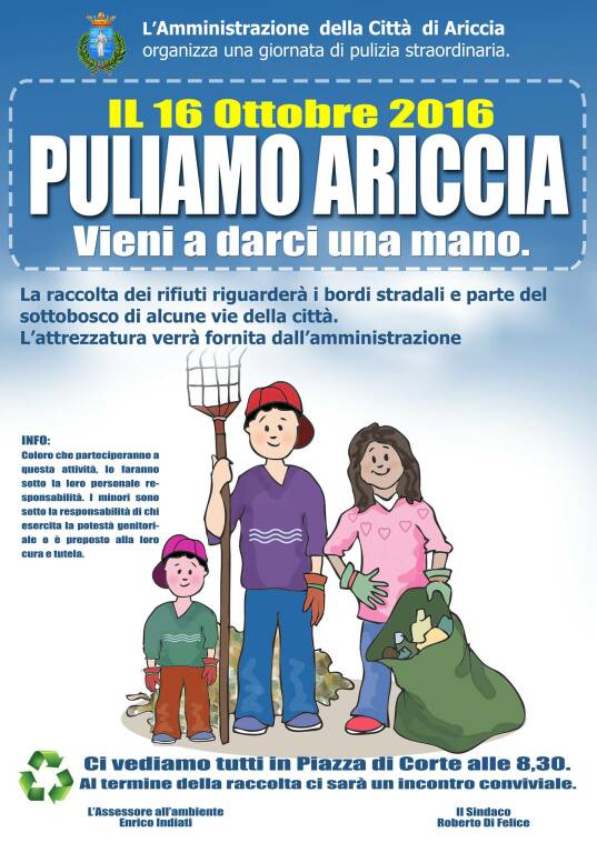 puliamo-ariccia-2