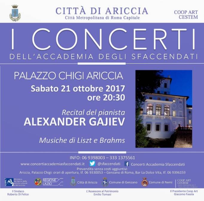 concerti palazzo chigi