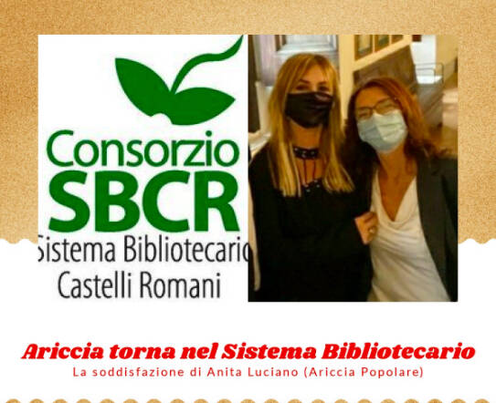 ARICCIA SISTEMA BIBLIOTECARIO