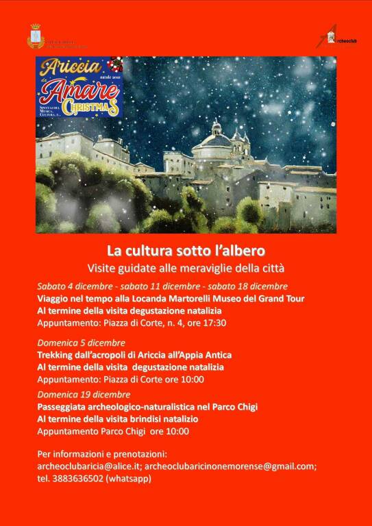 ariccia da amare christmas