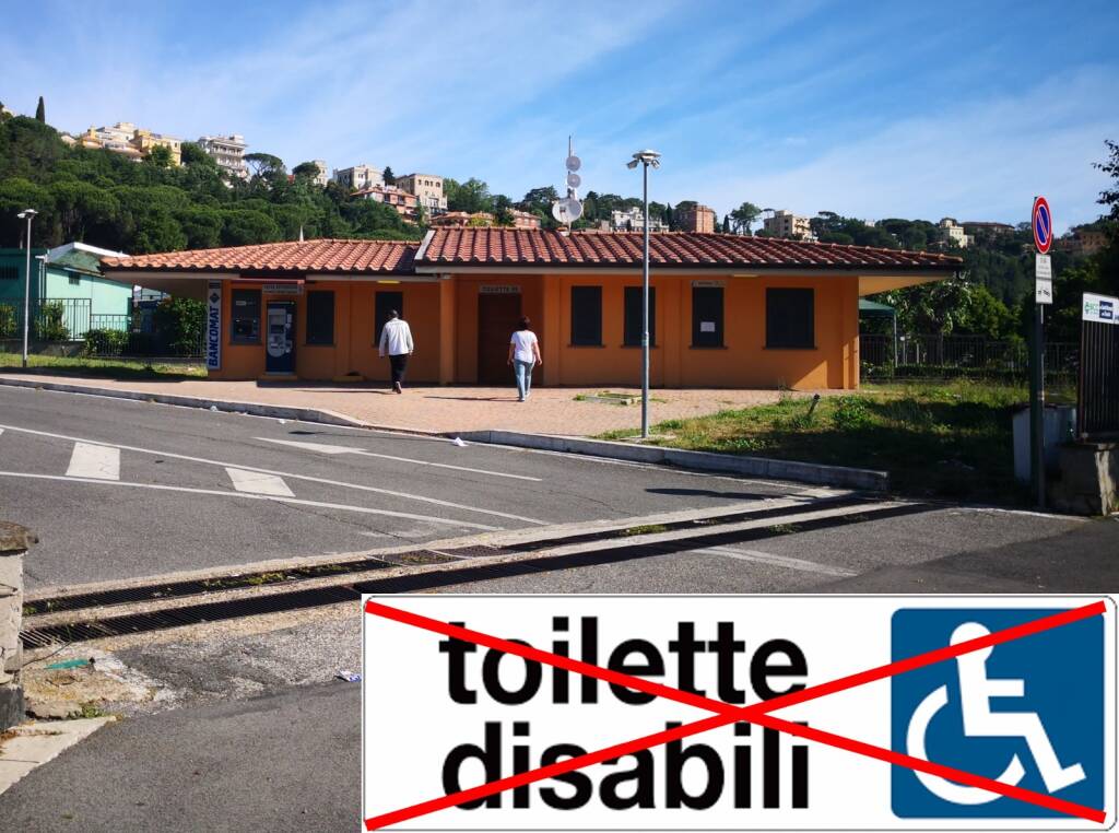 Castel Gandolfo toilette 
